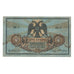 Banknot, Russia, 5 Rubles, 1918, KM:S410b, EF(40-45)