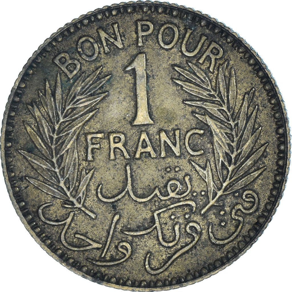 Coin, Tunisia, Franc, 1941