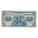 Banknote, GERMANY - FEDERAL REPUBLIC, 10 Deutsche Mark, 1949, 1949-08-22
