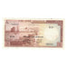 Banknote, Lebanon, 1 Livre, 1964, KM:61a, EF(40-45)