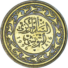 Moneta, Tunisia, 10 Millim, 1996