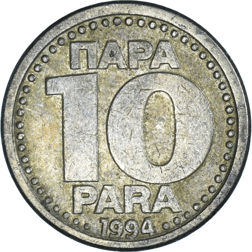 Moneta, Iugoslavia, 10 Para, 1994