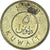 Moneda, Kuwait, 5 Fils, 2012