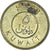 Coin, Kuwait, 5 Fils, 2012