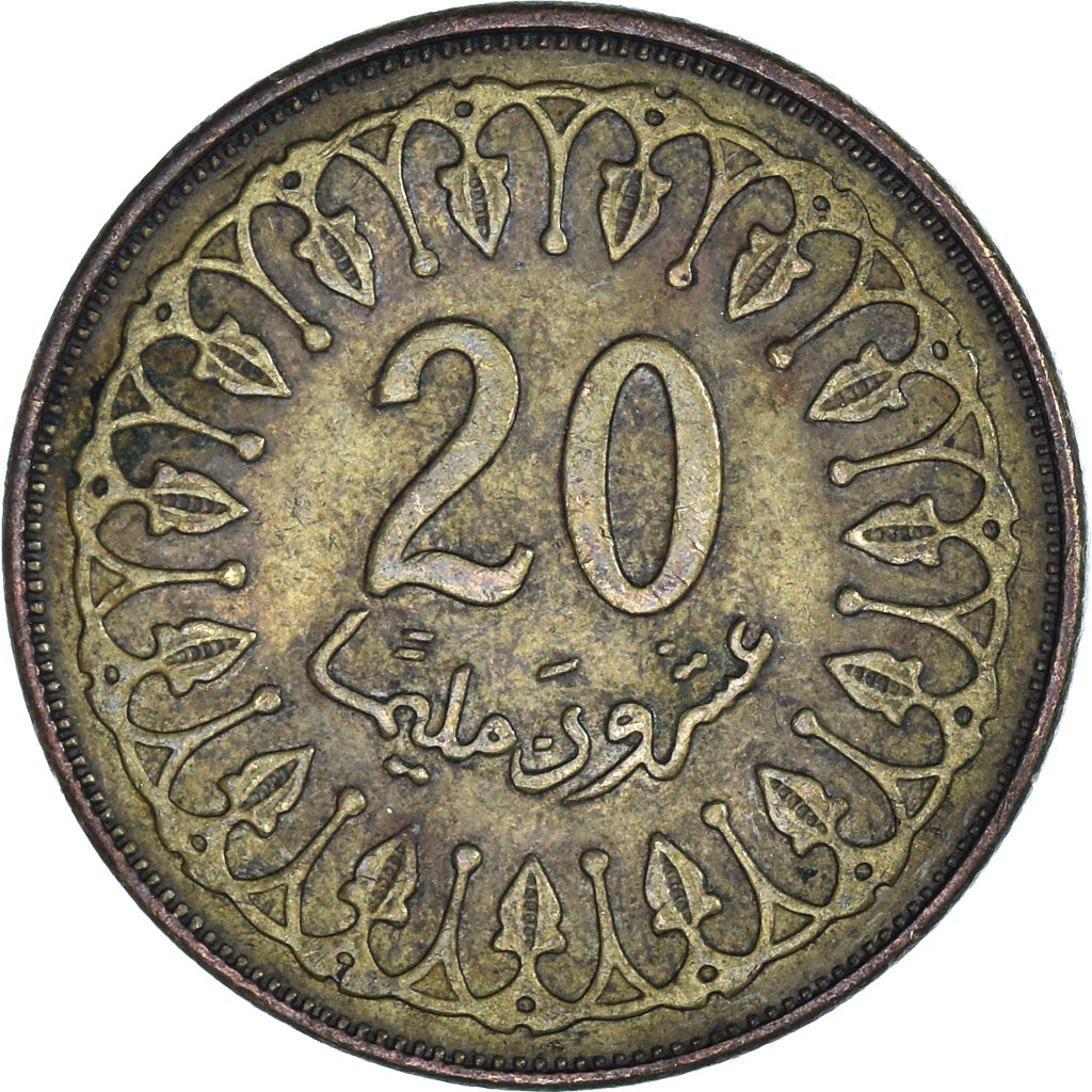 Munten, Tunisië, 20 Millim, 2009