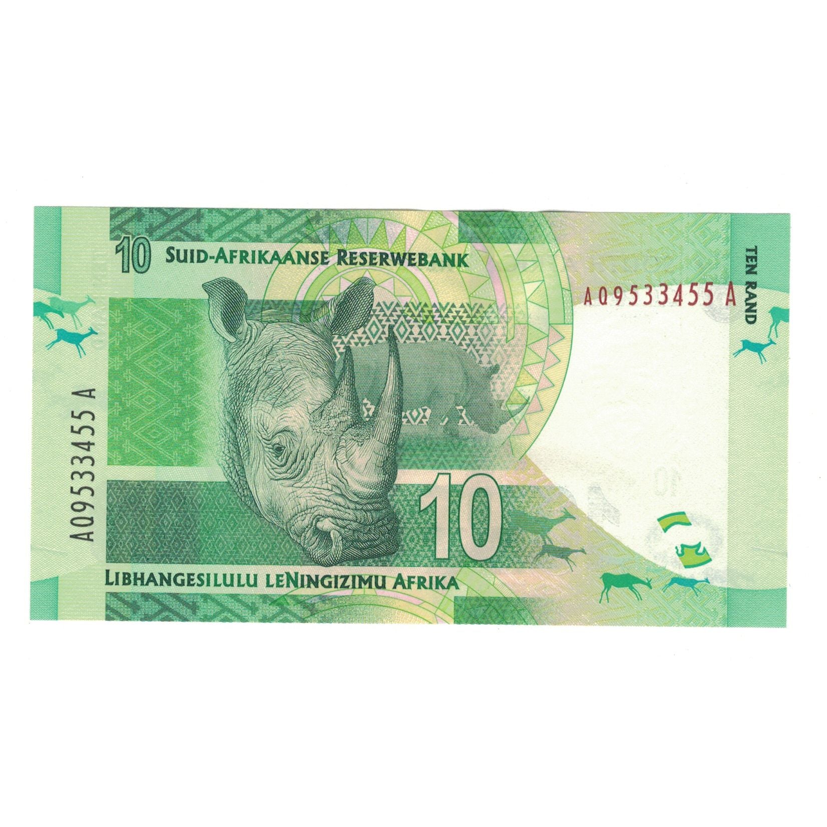 Banknote, South Africa, 10 Rand, Undated (2012), KM:133, UNC(63)