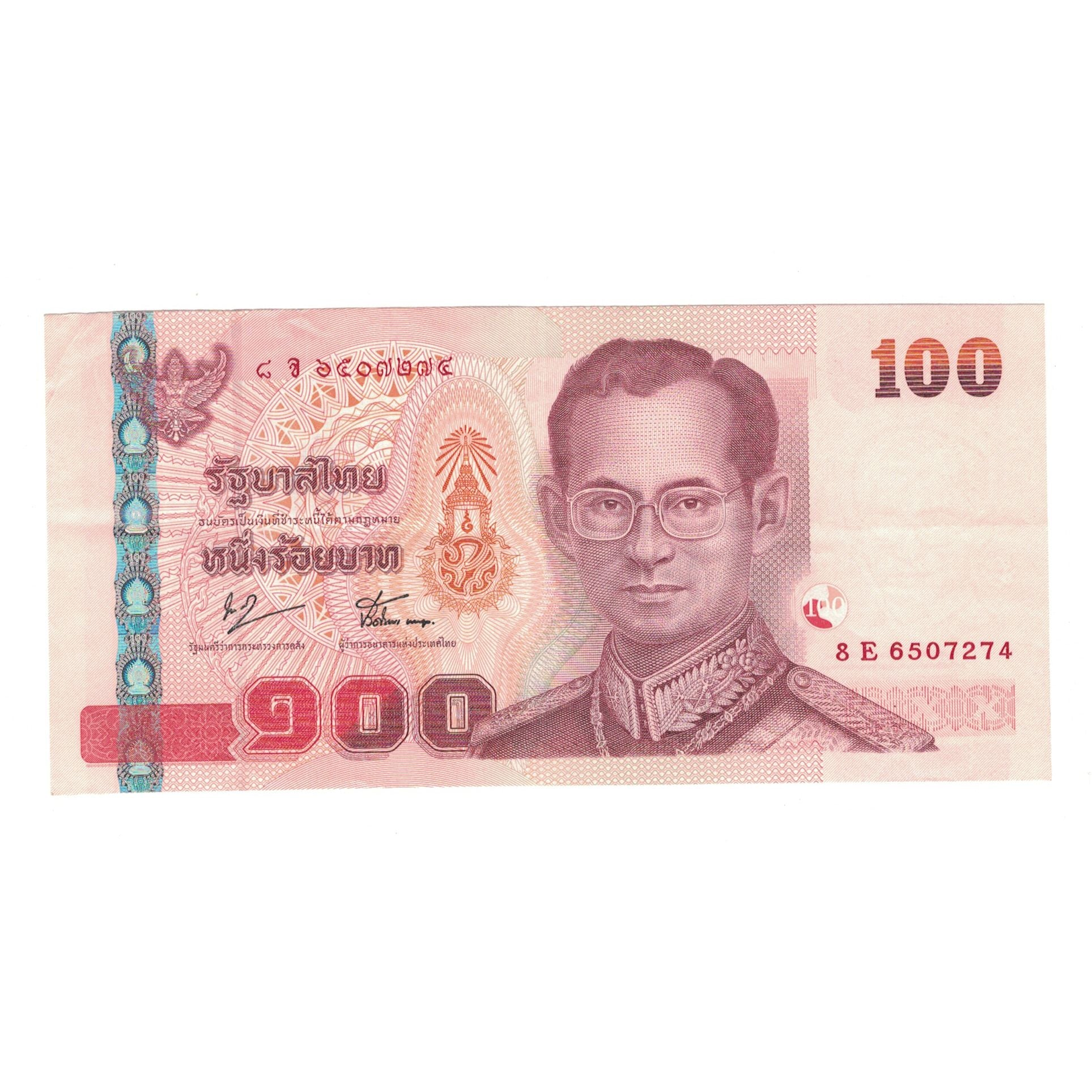 Banknote, Thailand, 100 Baht, KM:97, UNC(65-70)