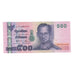 Banknote, Thailand, 500 Baht, Undated (2001), KM:107, AU(50-53)