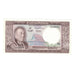 Banknote, Lao, 100 Kip, Undated (1974), KM:16a, AU(55-58)