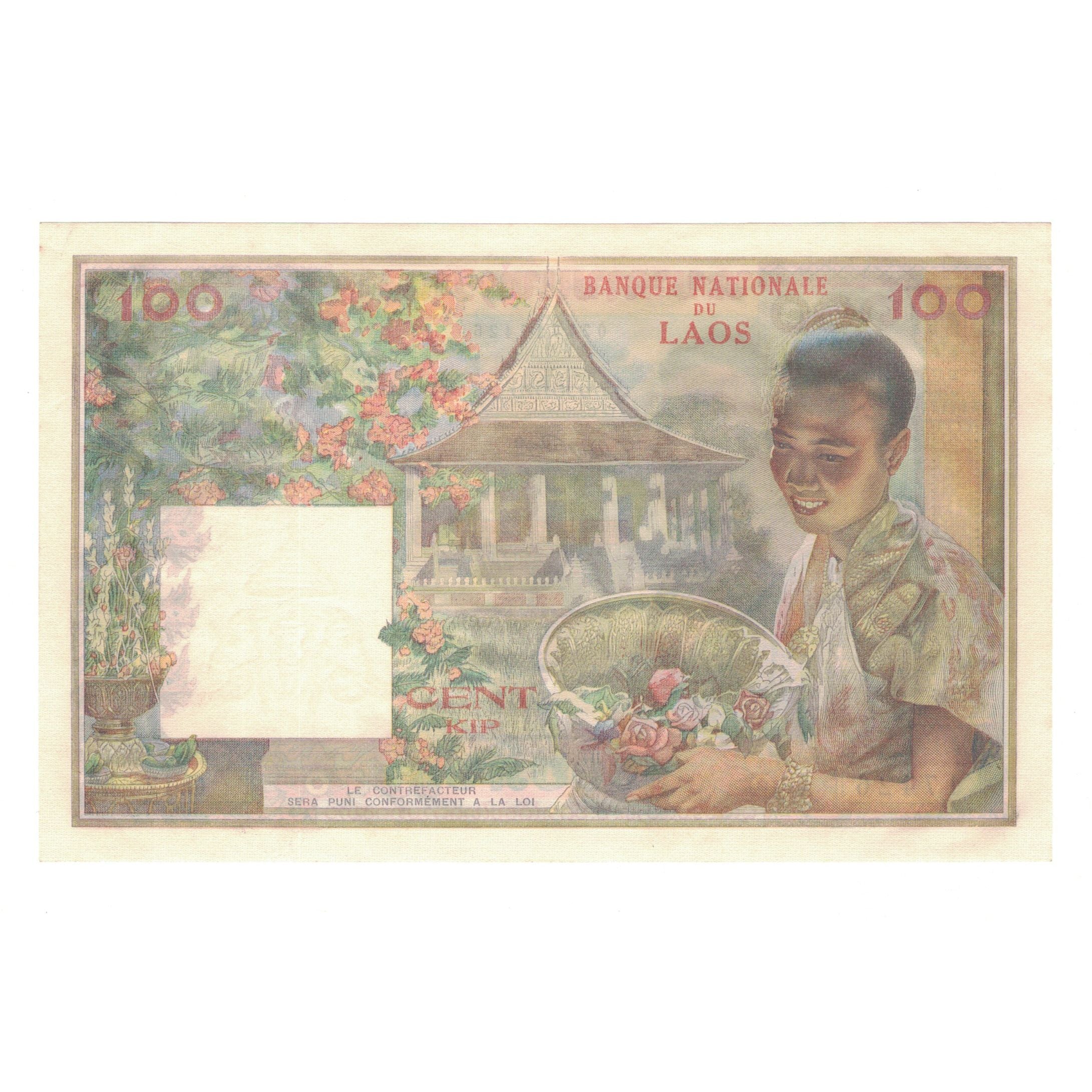 Banknote, Lao, 100 Kip, KM:6a, UNC(63)