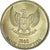 Coin, Indonesia, 50 Rupiah, 1998