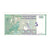 Banconote, Oman, 100 Baisa, 1995, KM:31, SPL
