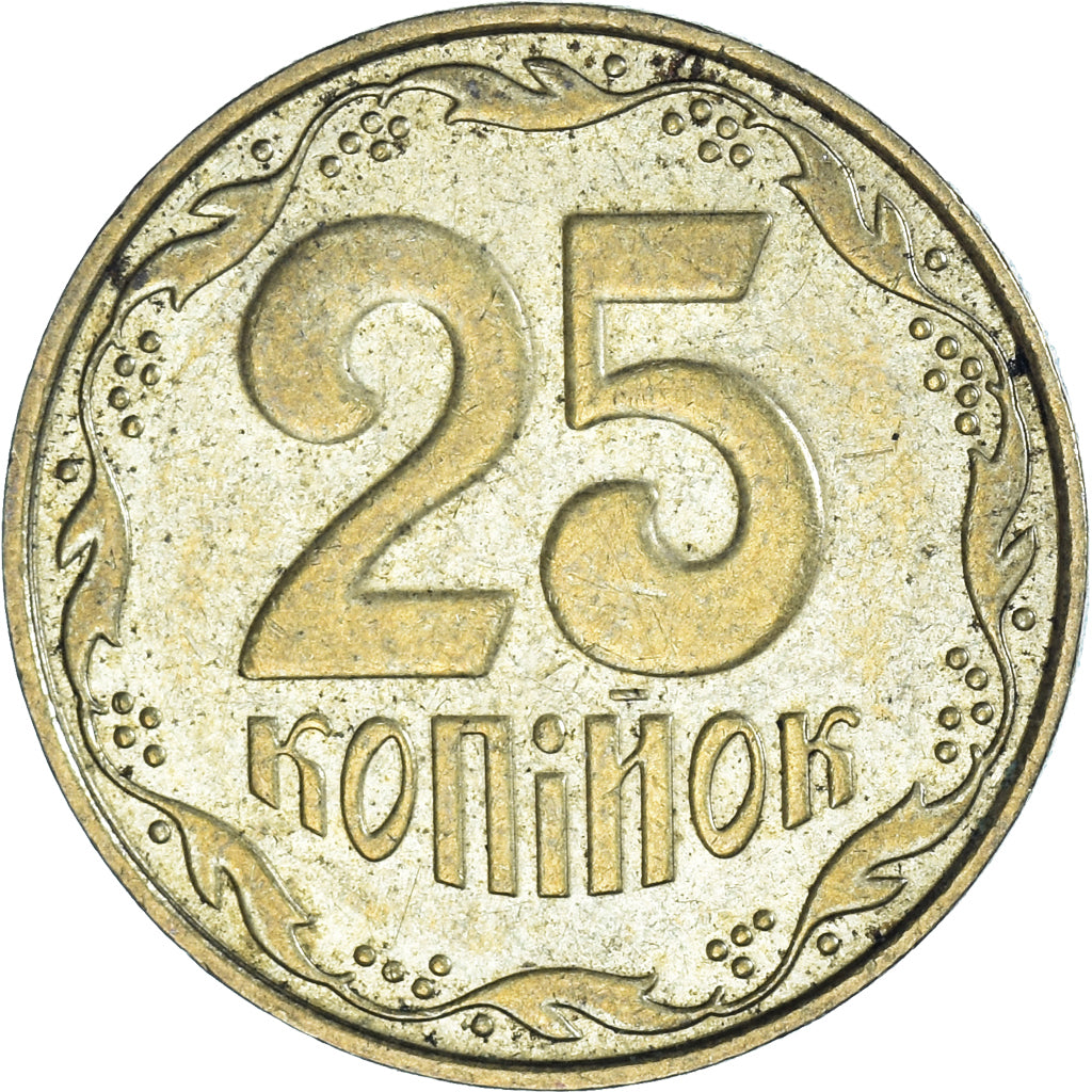 Coin, Ukraine, 25 Kopiyok, 2011
