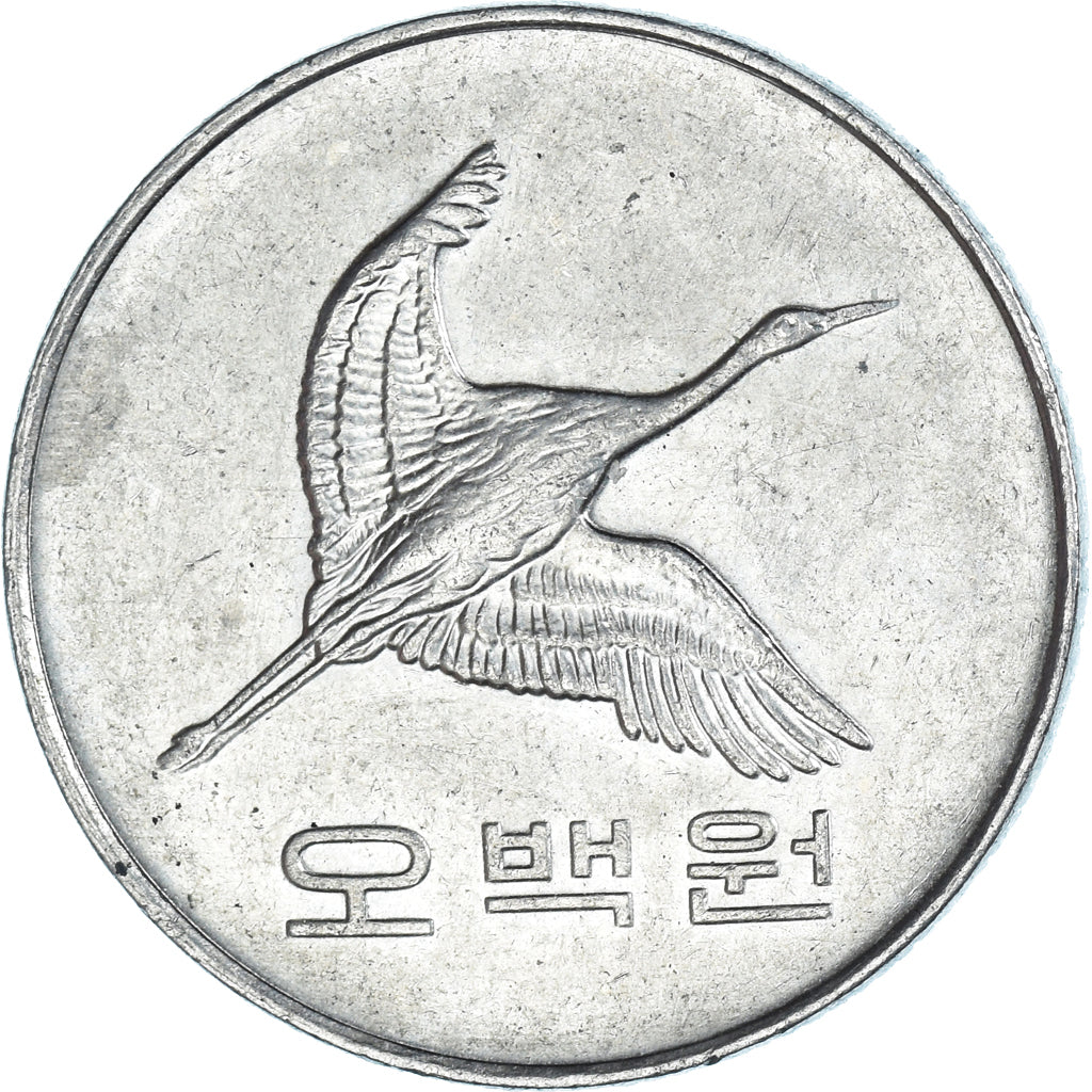 Coin, KOREA-SOUTH, 500 Won, 2000