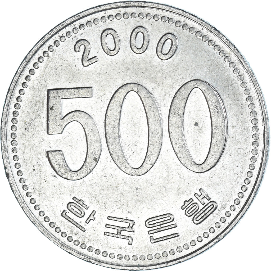 Coin, KOREA-SOUTH, 500 Won, 2000