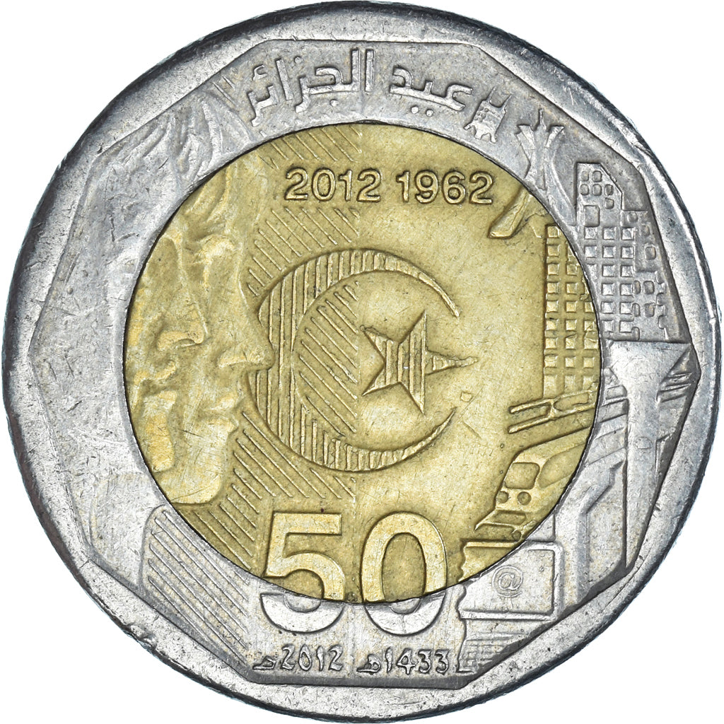 Moneta, Algeria, 200 Dinars, 2012