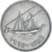 Coin, Kuwait, 100 Fils, 1967