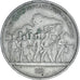 Moneta, Russia, Rouble, 1987