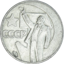 Monnaie, Russie, Rouble, 1967