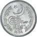 Münze, Pakistan, 50 Paisa, 1964