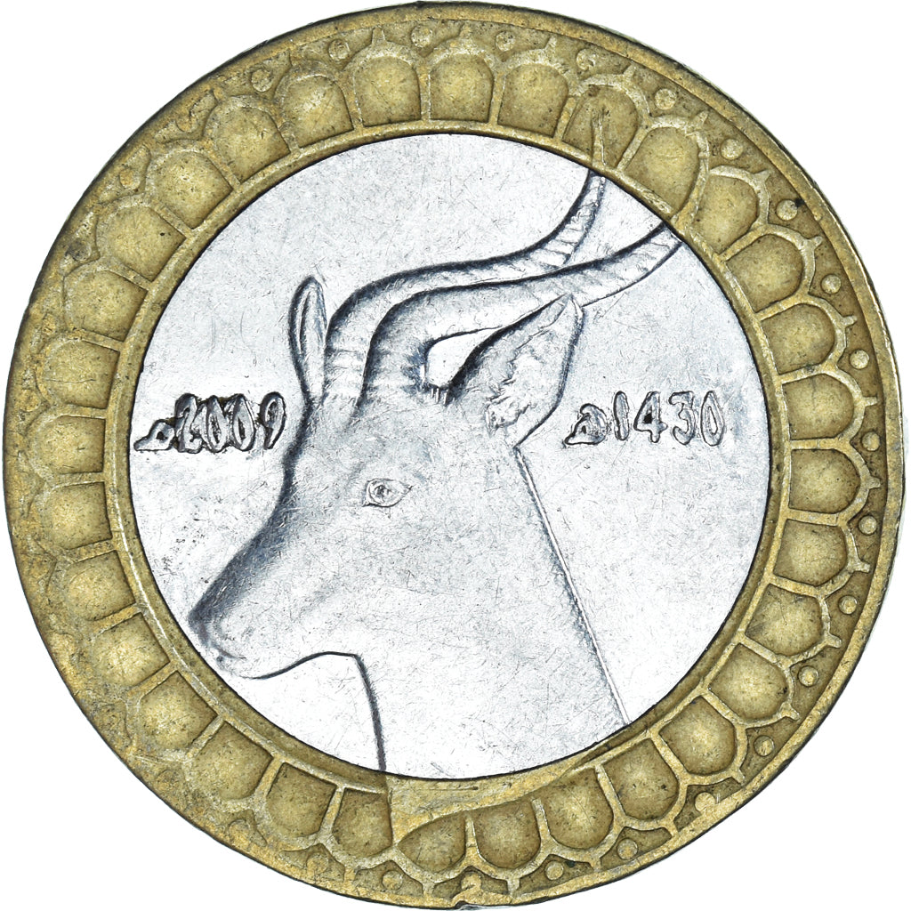 Moneta, Algeria, 50 Dinars, 2009