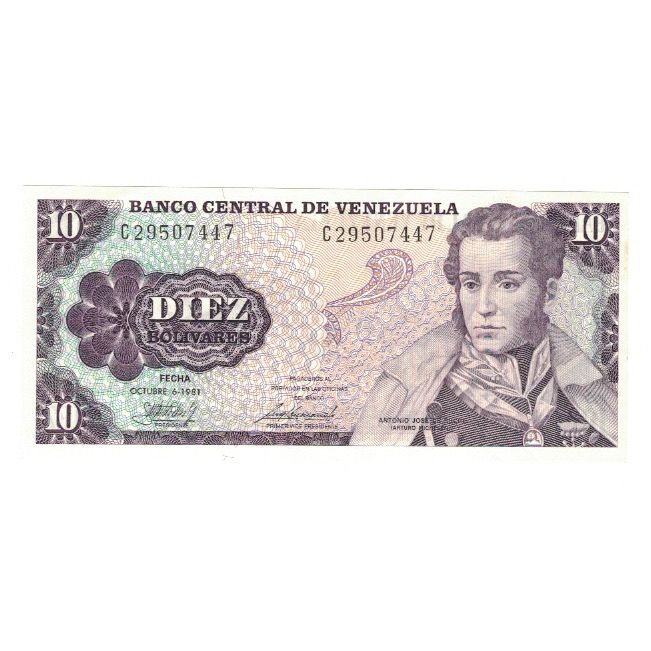 Banknote, Venezuela, 10 Bolívares, 1981, 1981-10-06, KM:60a, UNC(65-70)