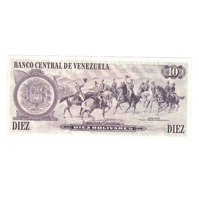 Banknote, Venezuela, 10 Bolívares, 1981, 1981-10-06, KM:60a, UNC(65-70)