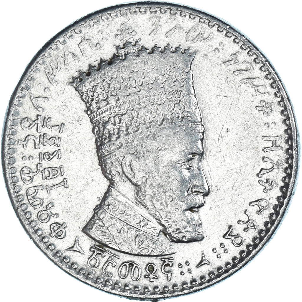 Münze, Äthiopien, 25 Matonas, 1931