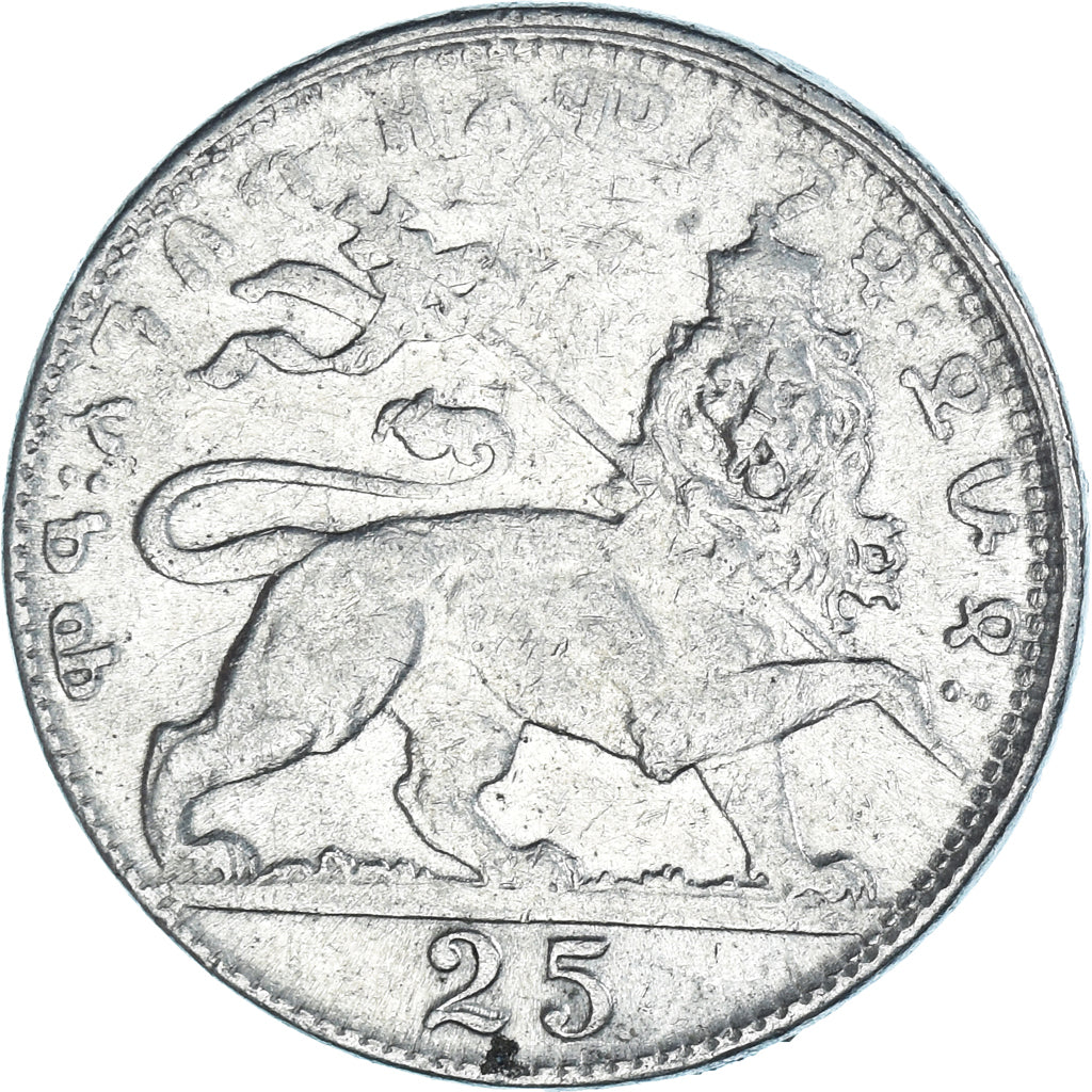 Münze, Äthiopien, 25 Matonas, 1931
