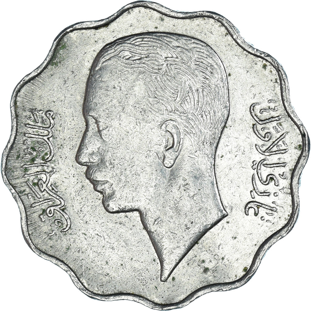 Moneta, Iraq, 10 Fils, 1937