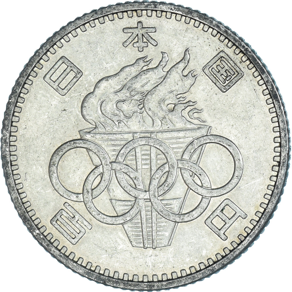Moneda, Japón, 100 Yen, 1964