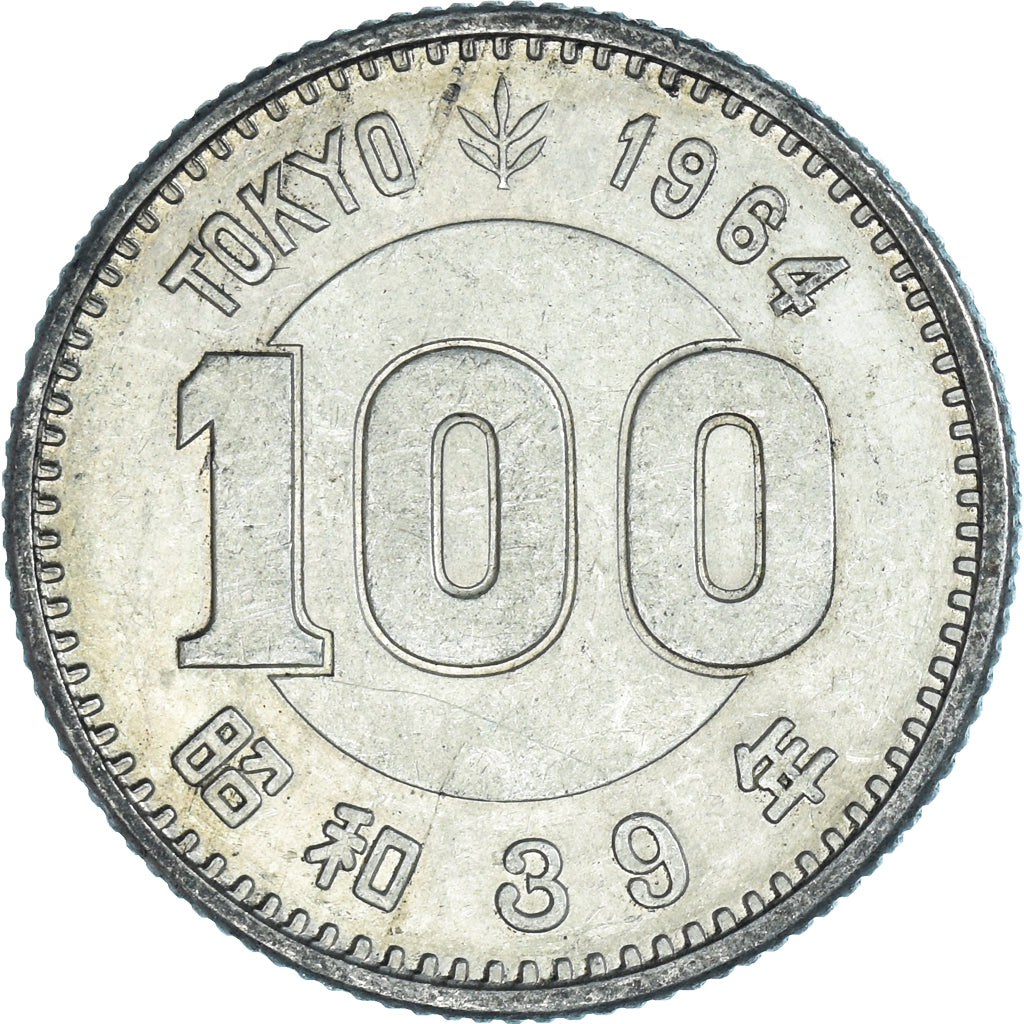 Moneda, Japón, 100 Yen, 1964