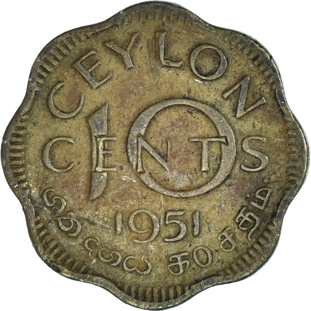 Monnaie, Sri Lanka , 10 Cents, 1951