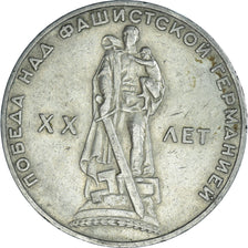 Monnaie, Russie, Rouble, 1968