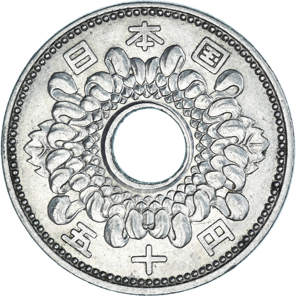 Coin, Japan, 50 Yen, 1961
