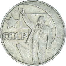 Monnaie, Russie, Rouble, 1967