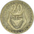Coin, Rwanda, 20 Francs, 1977