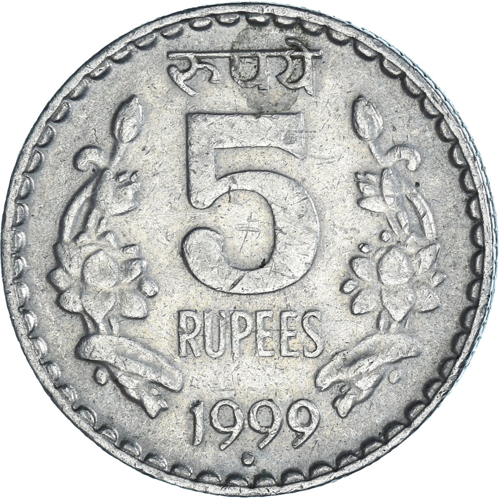 Münze, India, 5 Rupees, 1999