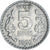 Coin, India, 5 Rupees, 1999