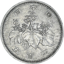 Moneda, Japón, 500 Yen