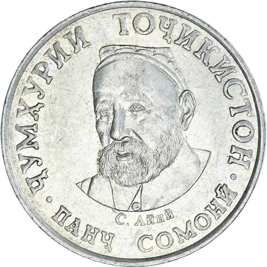 Moneda, Tayikistán, 5 Somoni, 2018