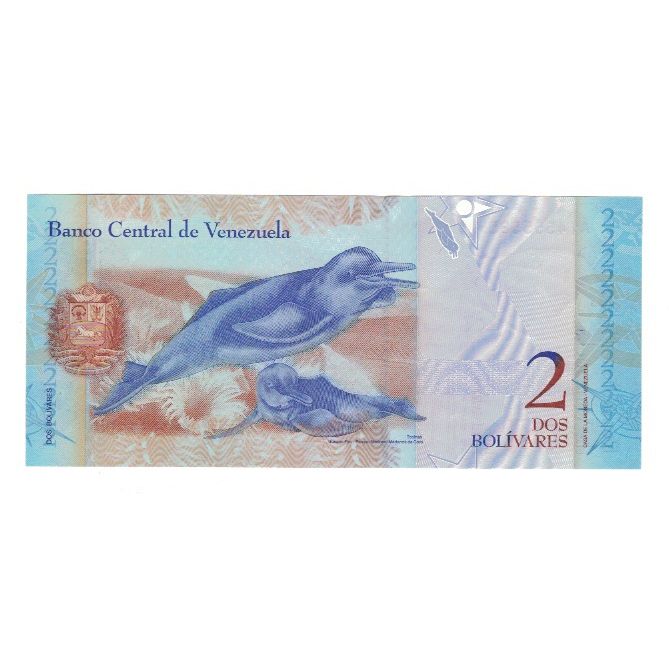 Banknote, Venezuela, 2 Bolivares, 2007, 2007-03-20, KM:88a, UNC(63)