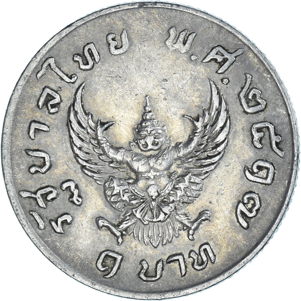 Coin, Thailand, Baht, 1974