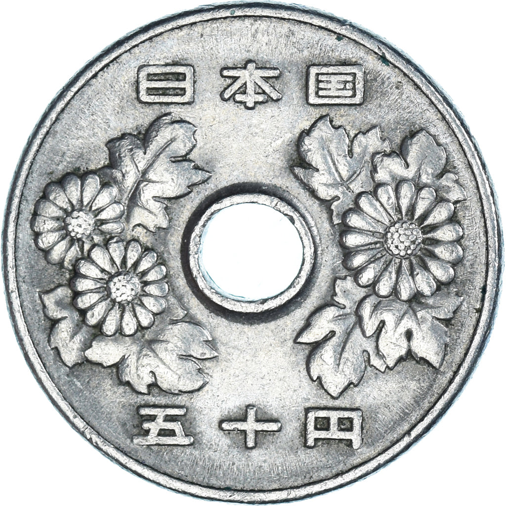 Moneda, Japón, 50 Yen, 1970