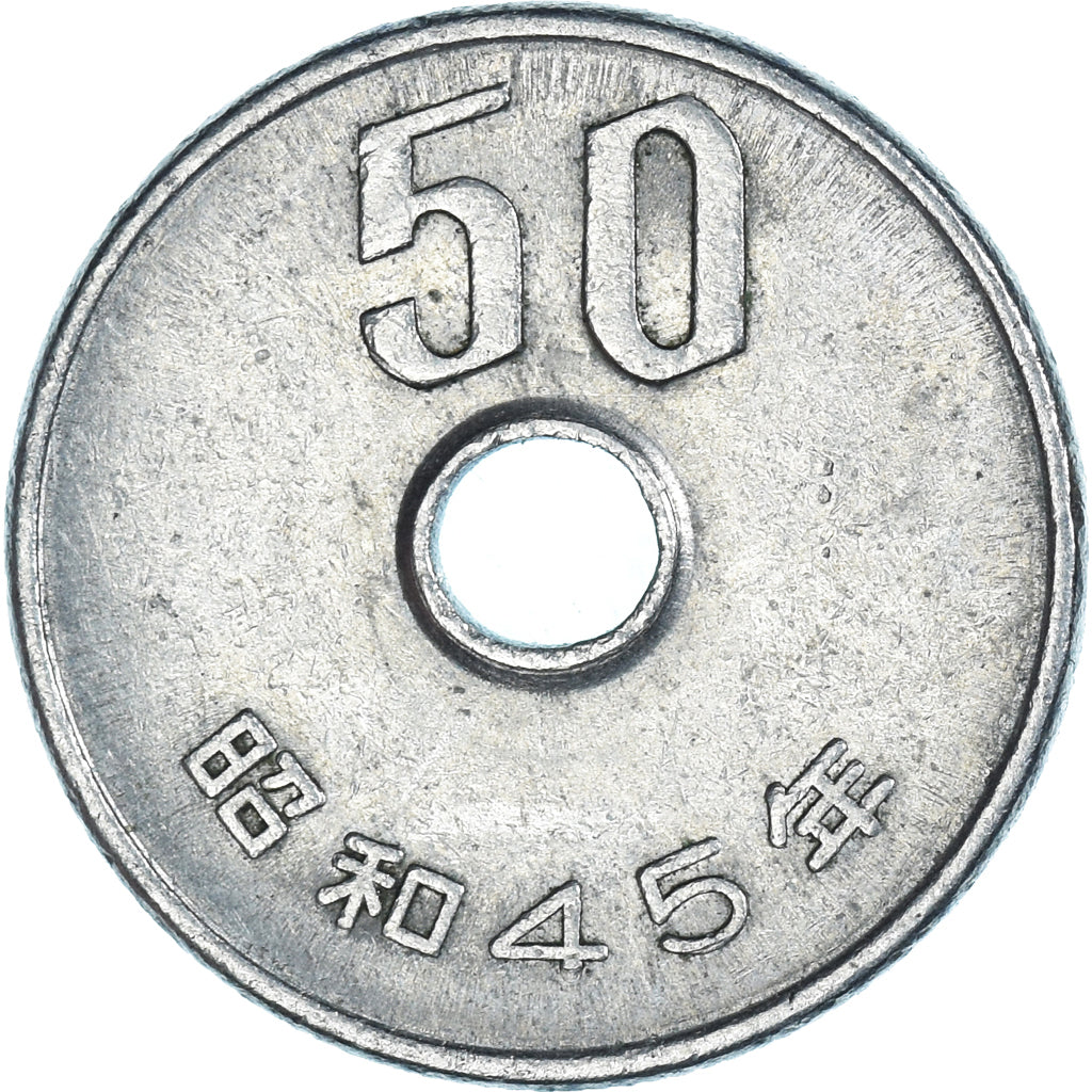 Moneda, Japón, 50 Yen, 1970