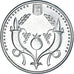 Coin, Israel, 2 New Sheqalim, 2010