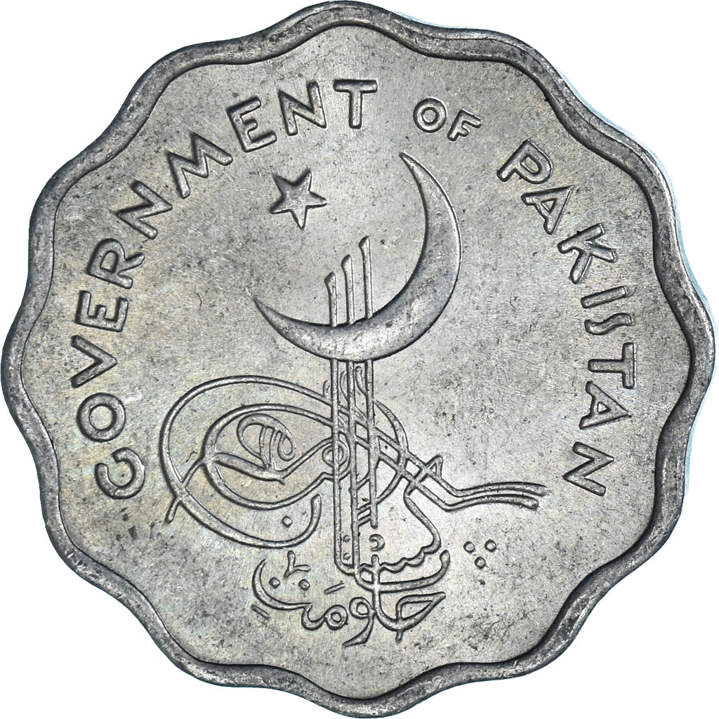 Moneta, Pakistan, 10 Paisa, 1961