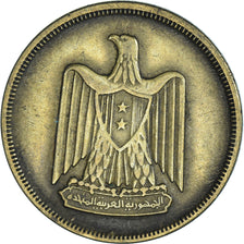 Moneta, Egitto, 10 Milliemes, 1960