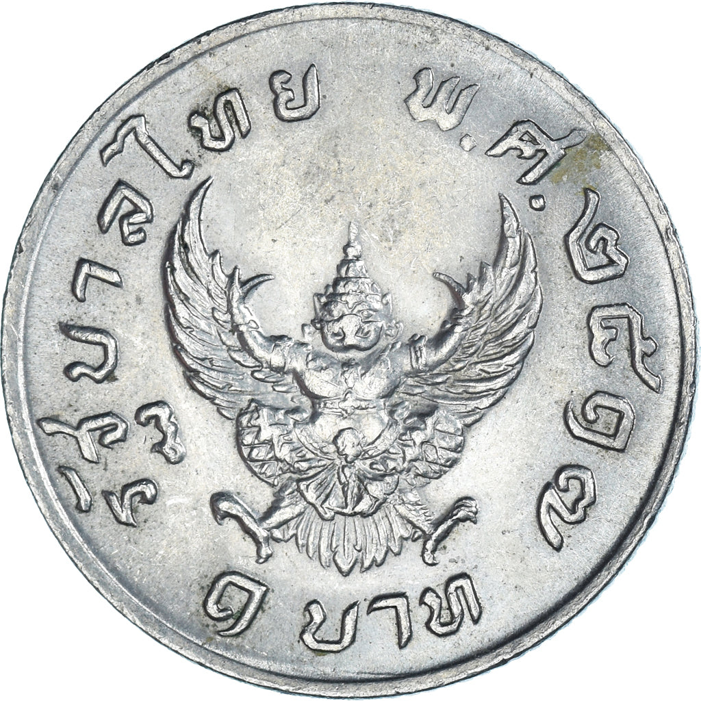 Munten, Thailand, Baht, 1974