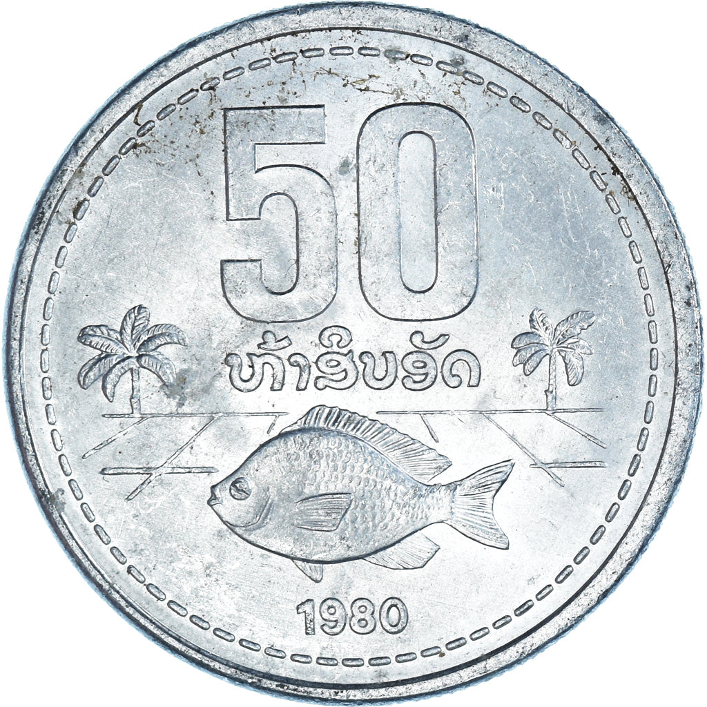 Münze, Laos, 50 Att, 1980